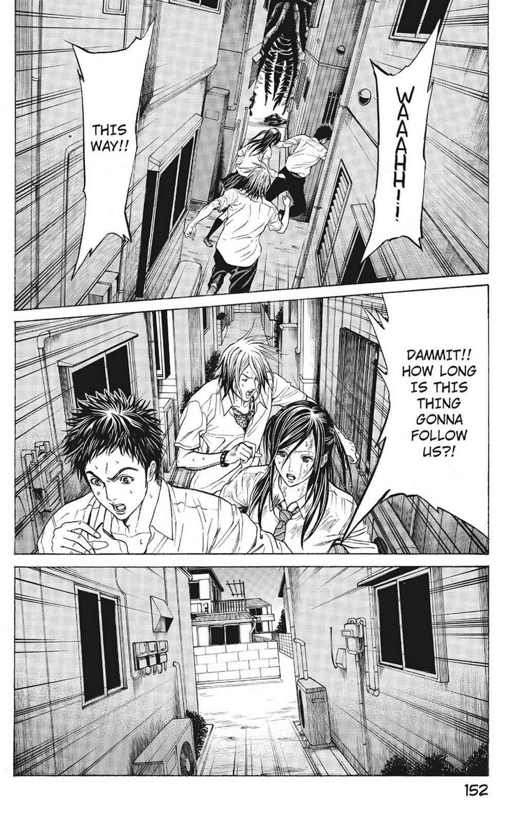 Hakaijuu Chap 1 - Next Chap 2