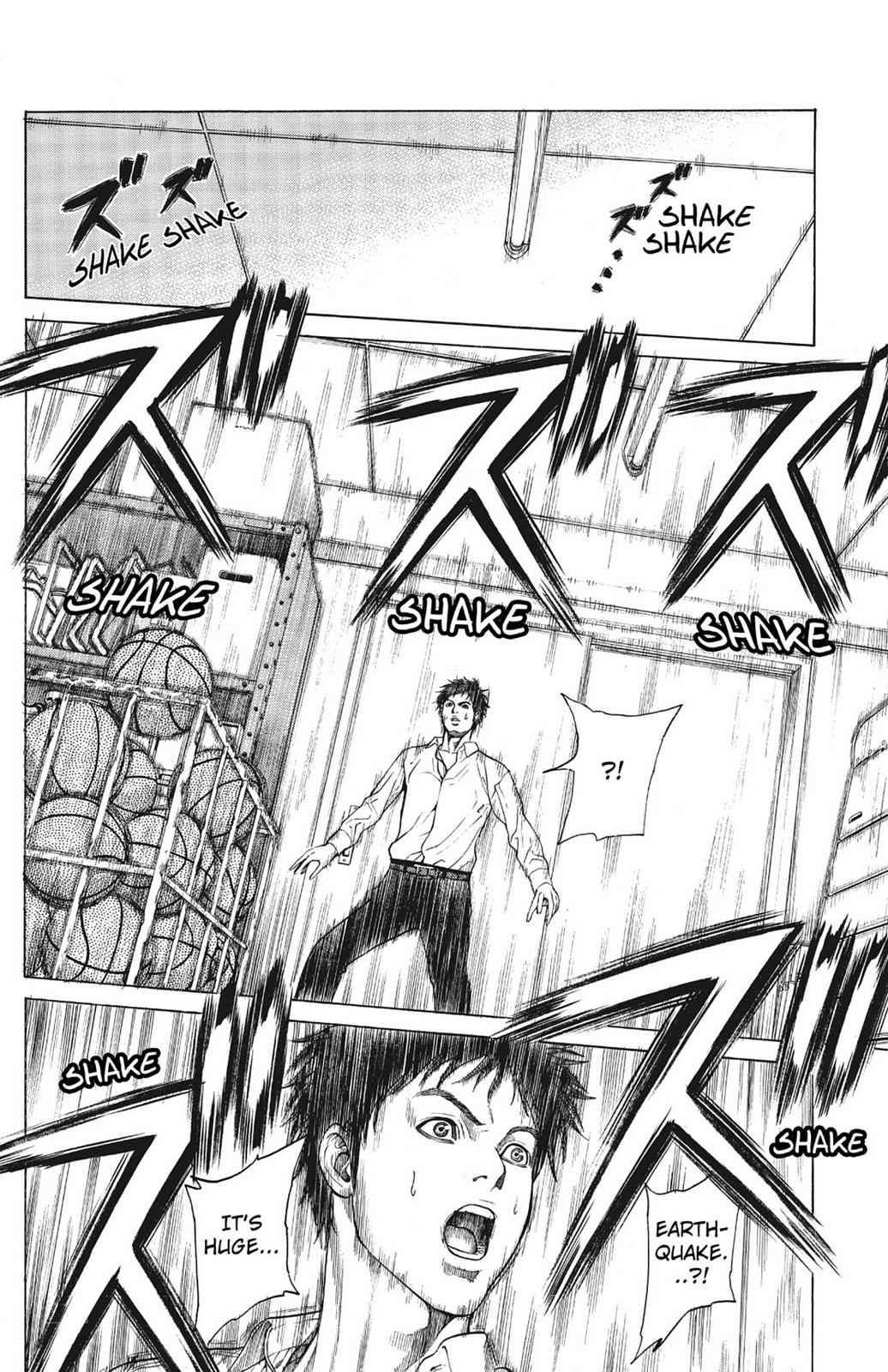 Hakaijuu Chap 1 - Next Chap 2