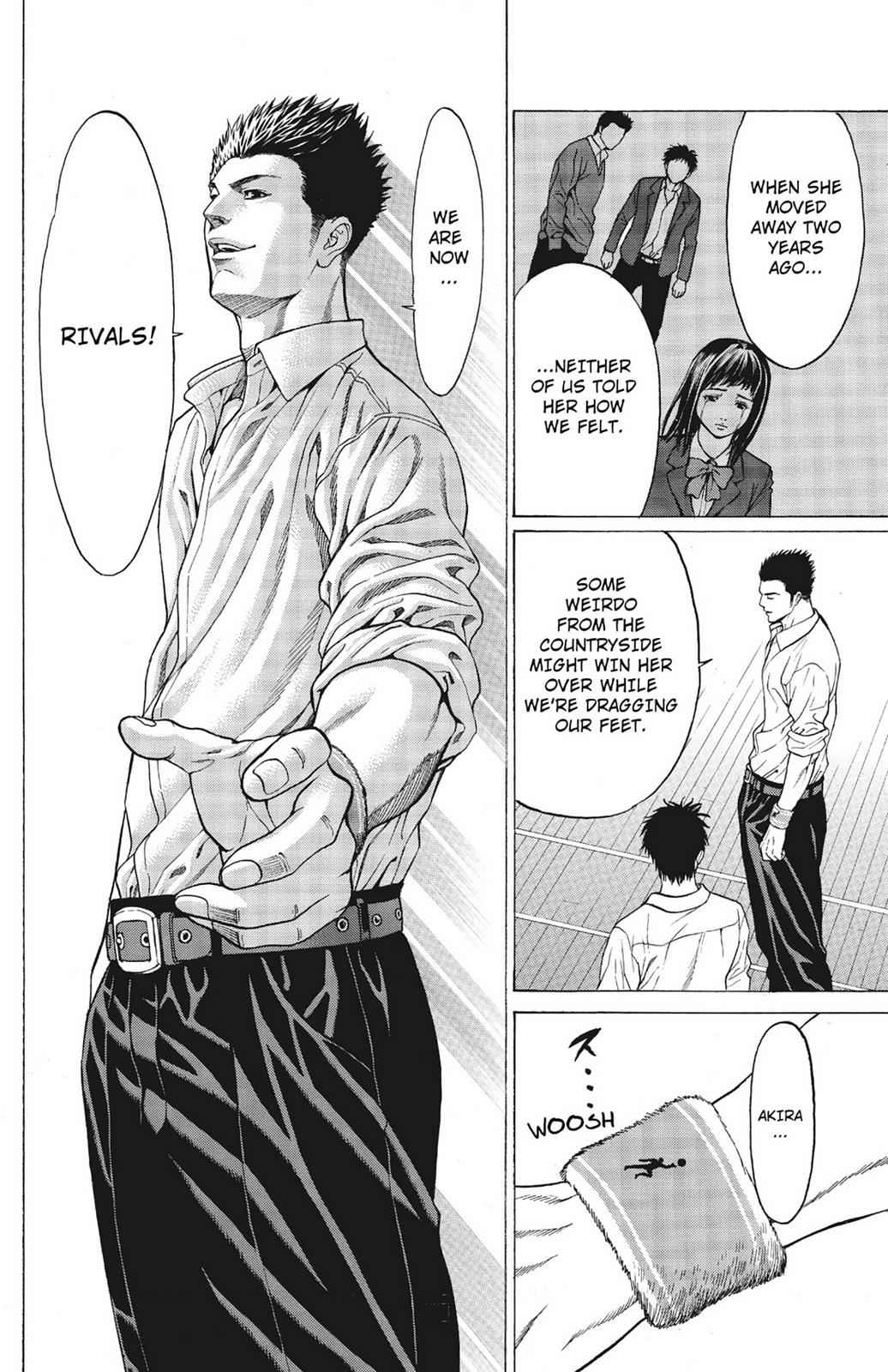 Hakaijuu Chap 1 - Next Chap 2