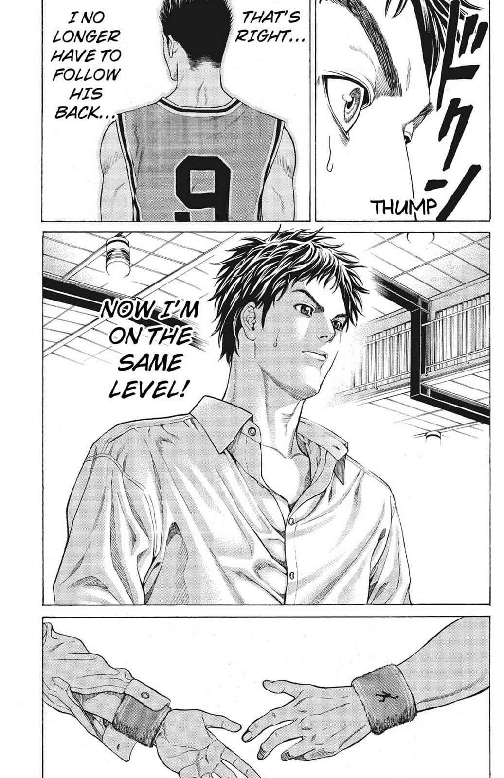 Hakaijuu Chap 1 - Next Chap 2