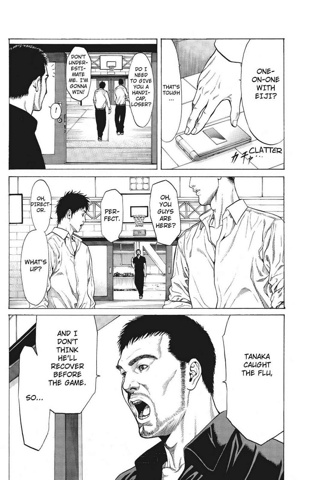 Hakaijuu Chap 1 - Next Chap 2