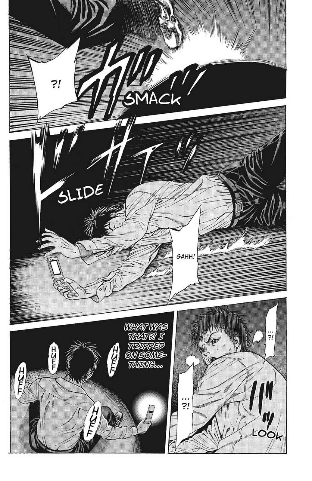Hakaijuu Chap 1 - Next Chap 2