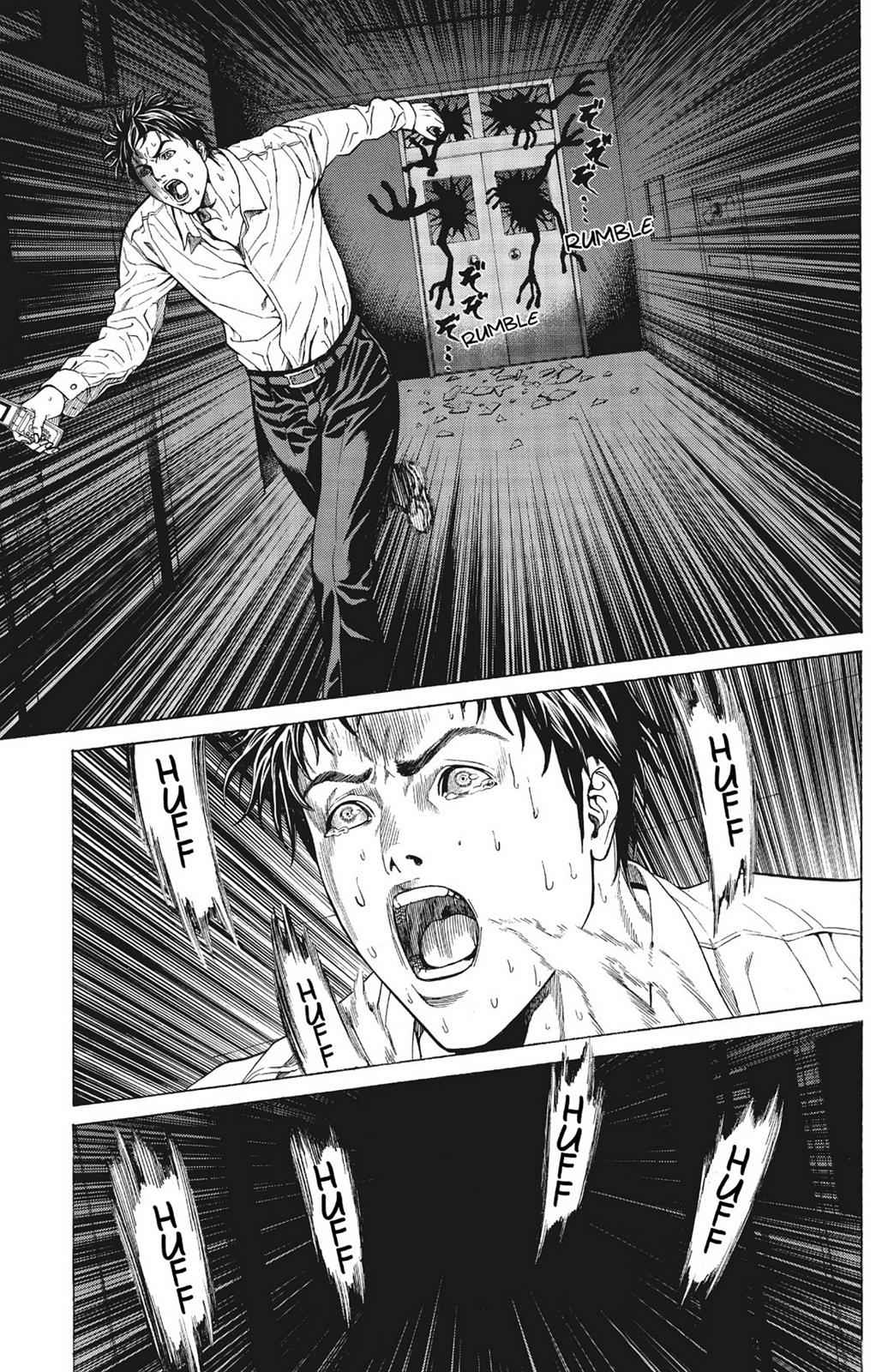 Hakaijuu Chap 1 - Next Chap 2