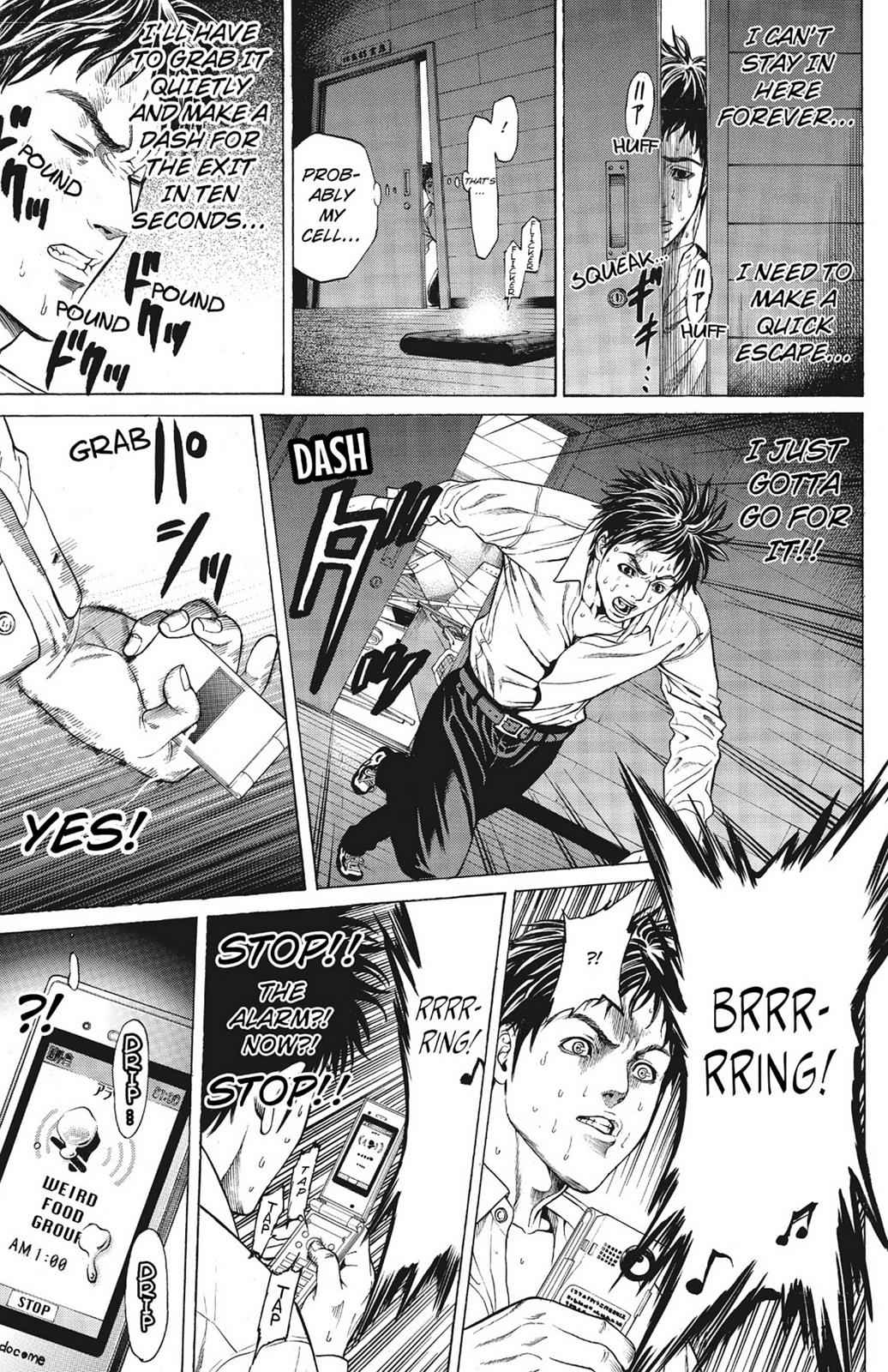 Hakaijuu Chap 1 - Next Chap 2