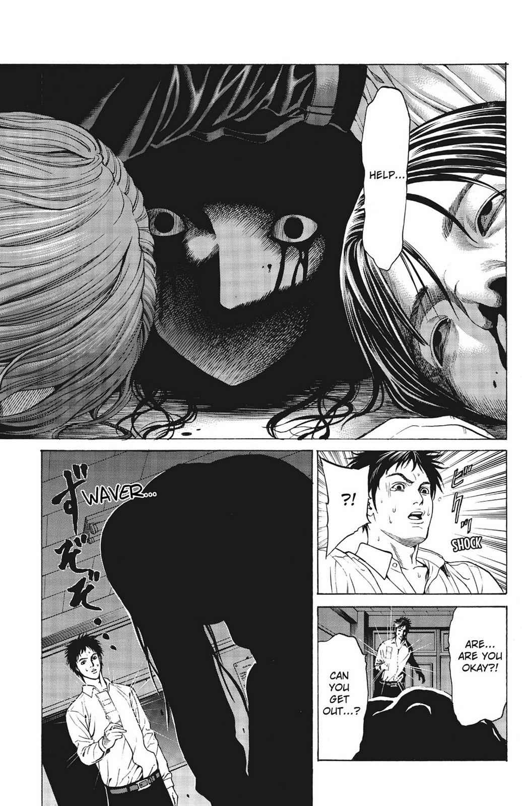 Hakaijuu Chap 1 - Next Chap 2