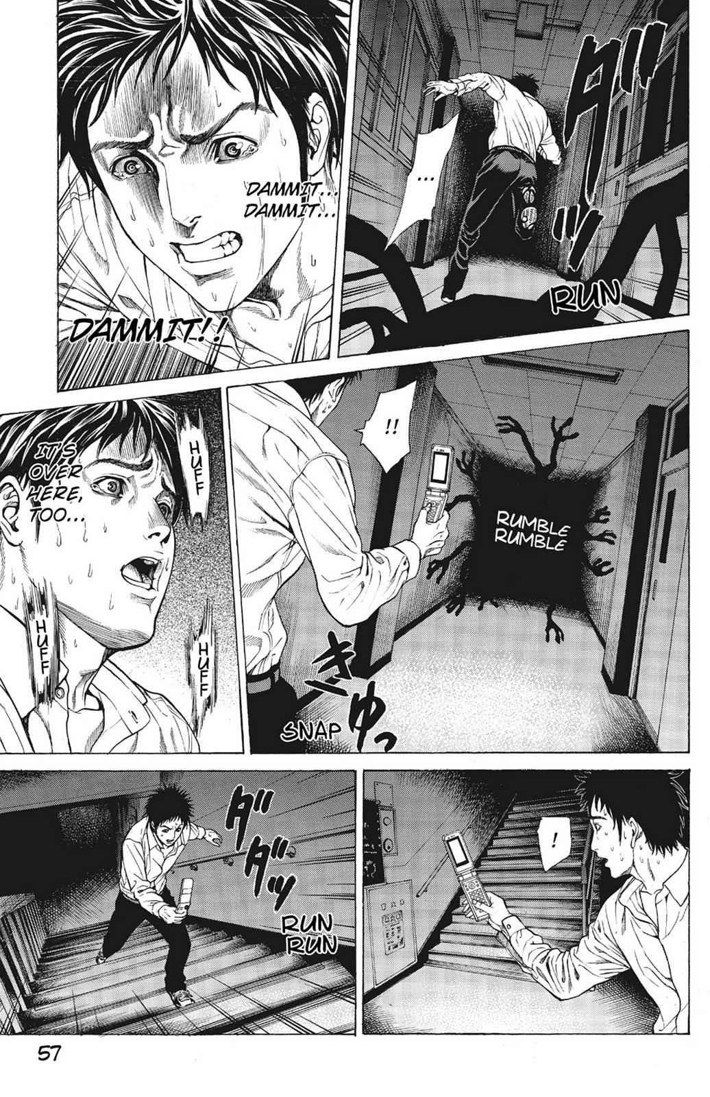 Hakaijuu Chap 1 - Next Chap 2
