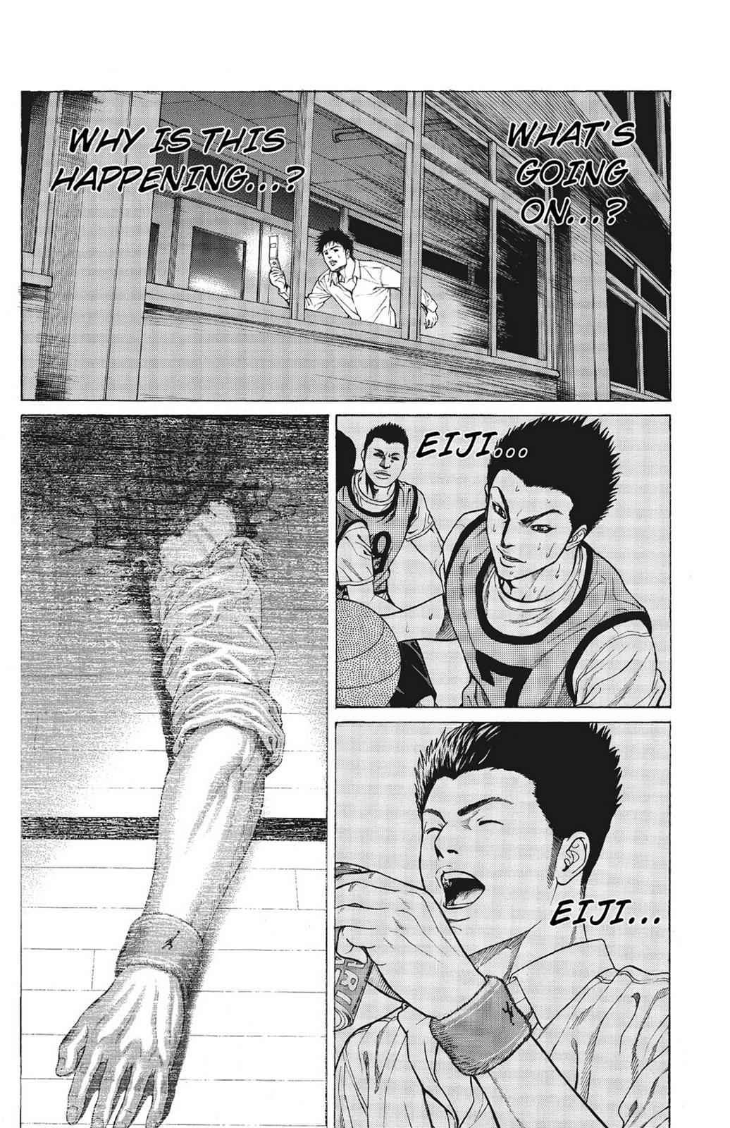Hakaijuu Chap 1 - Next Chap 2