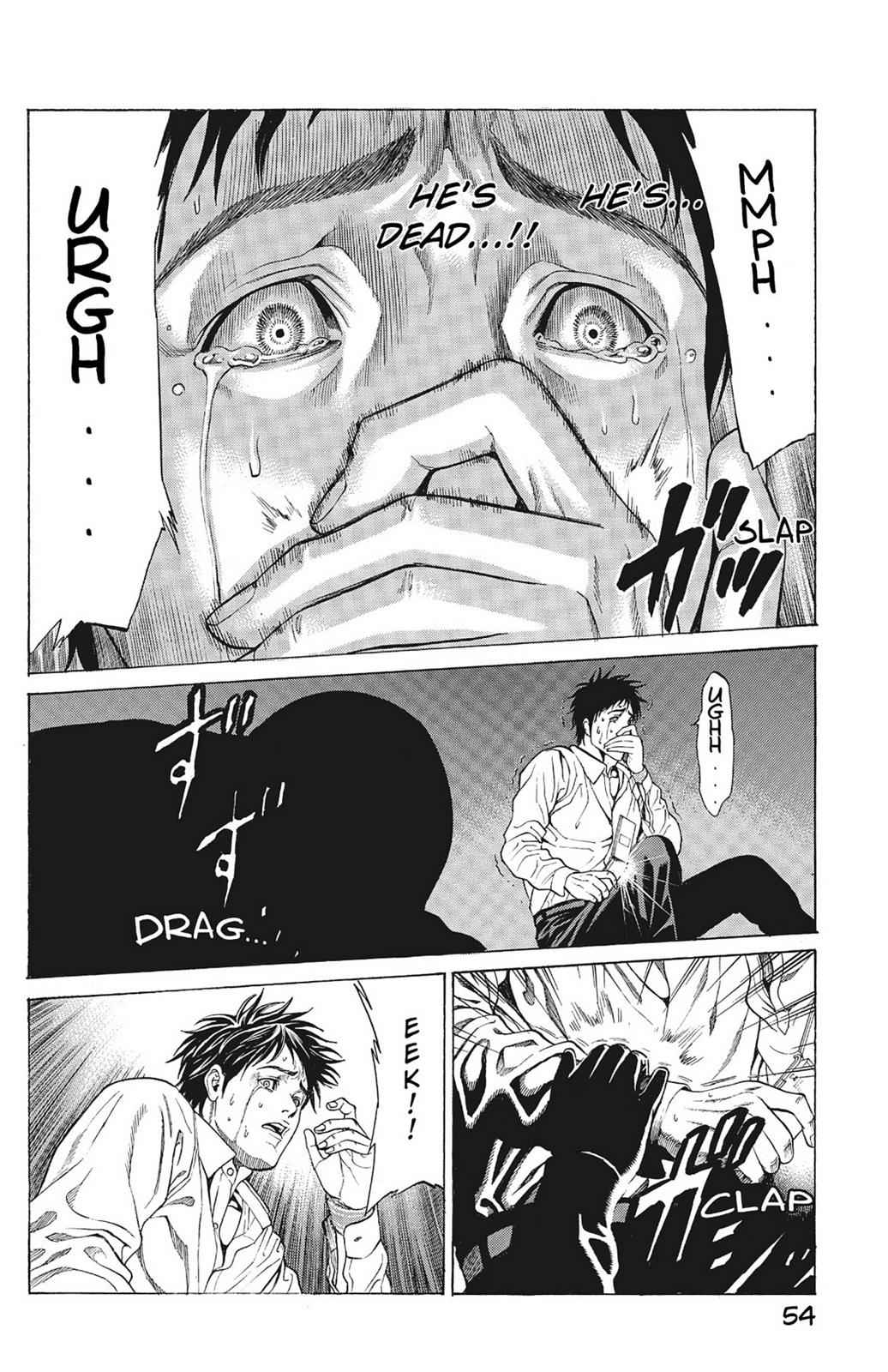 Hakaijuu Chap 1 - Next Chap 2