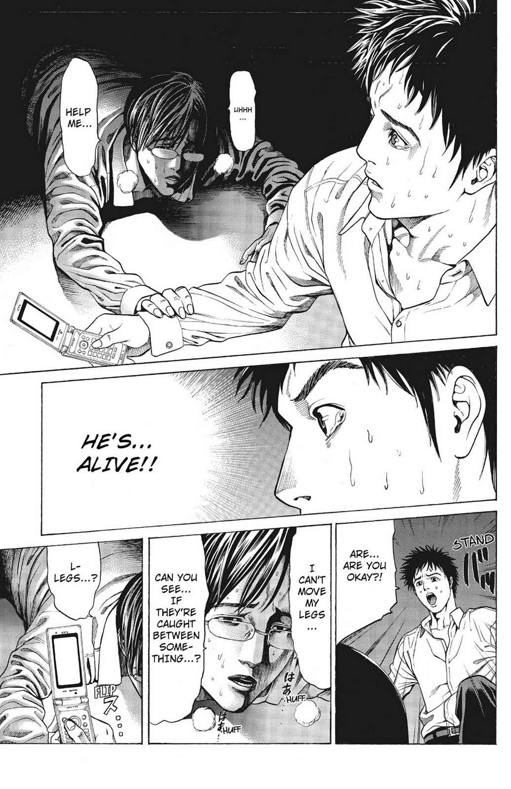 Hakaijuu Chap 1 - Next Chap 2
