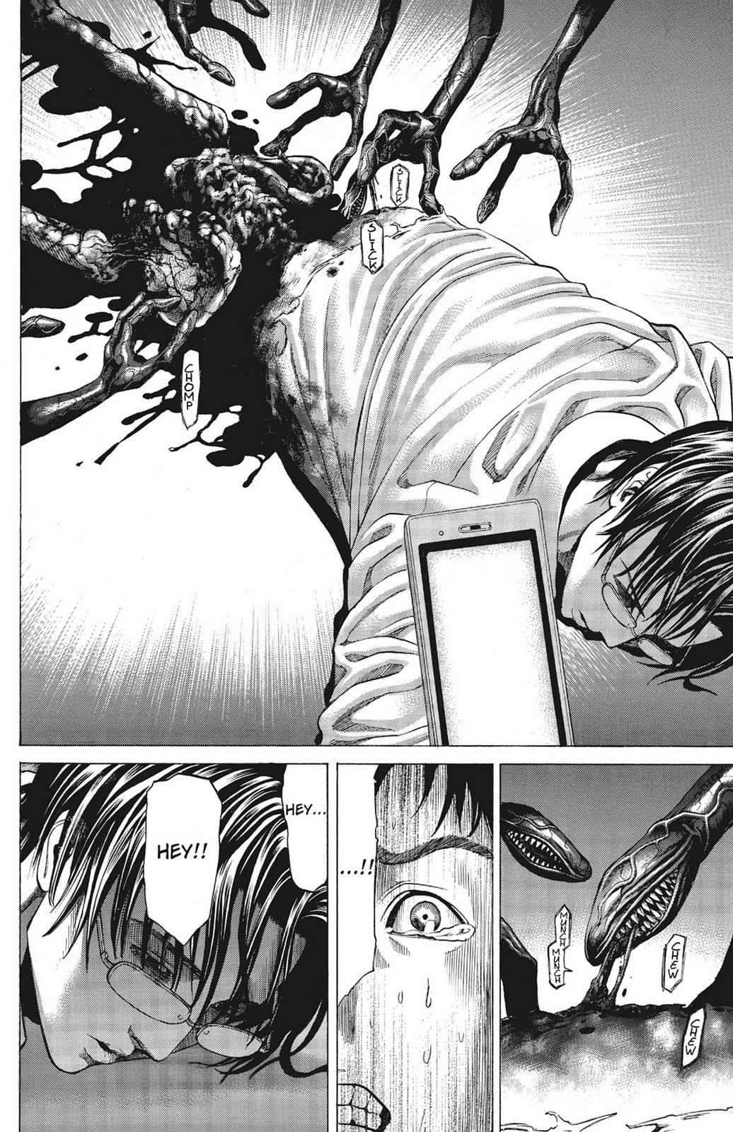 Hakaijuu Chap 1 - Next Chap 2