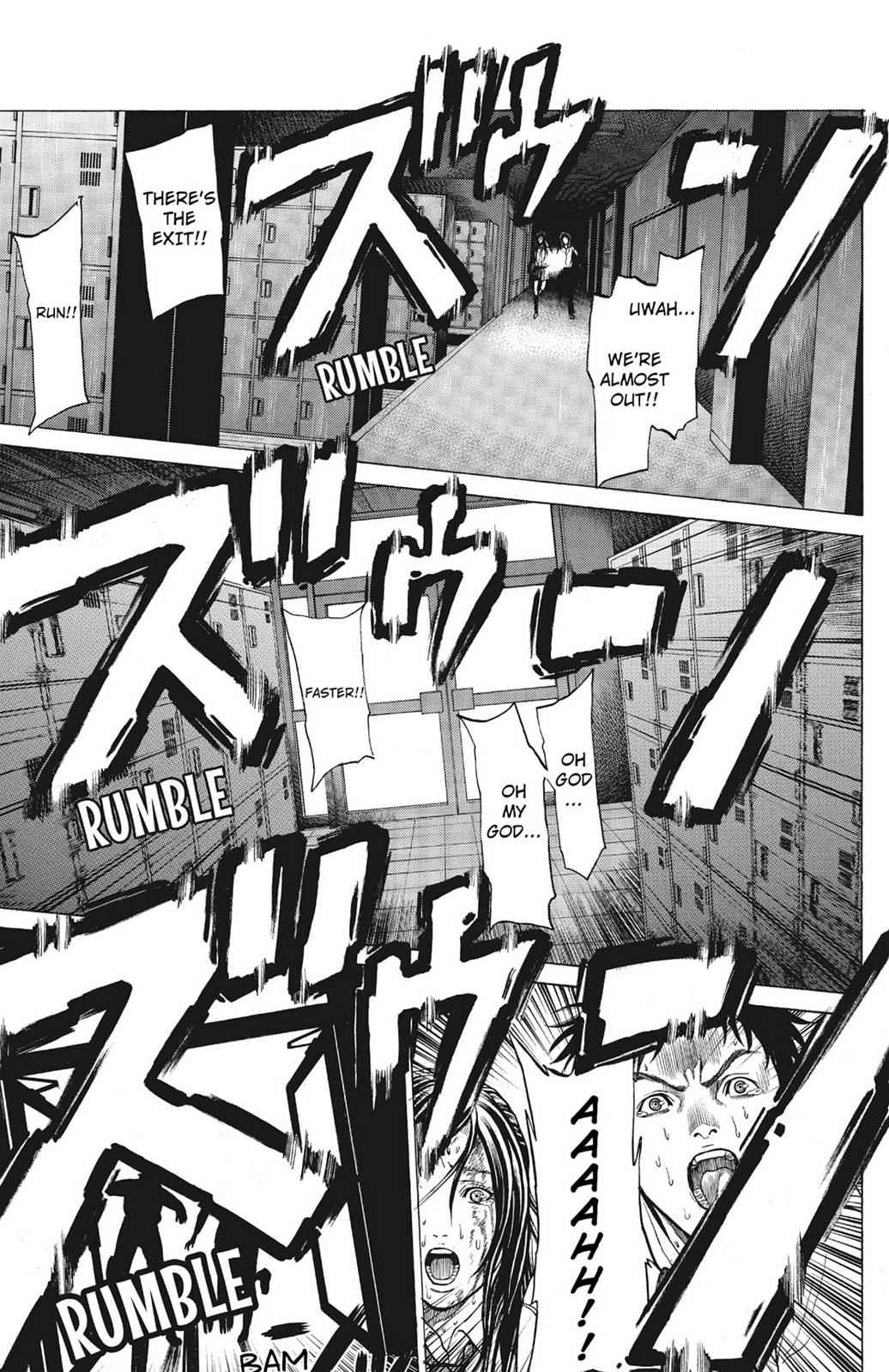 Hakaijuu Chap 1 - Next Chap 2