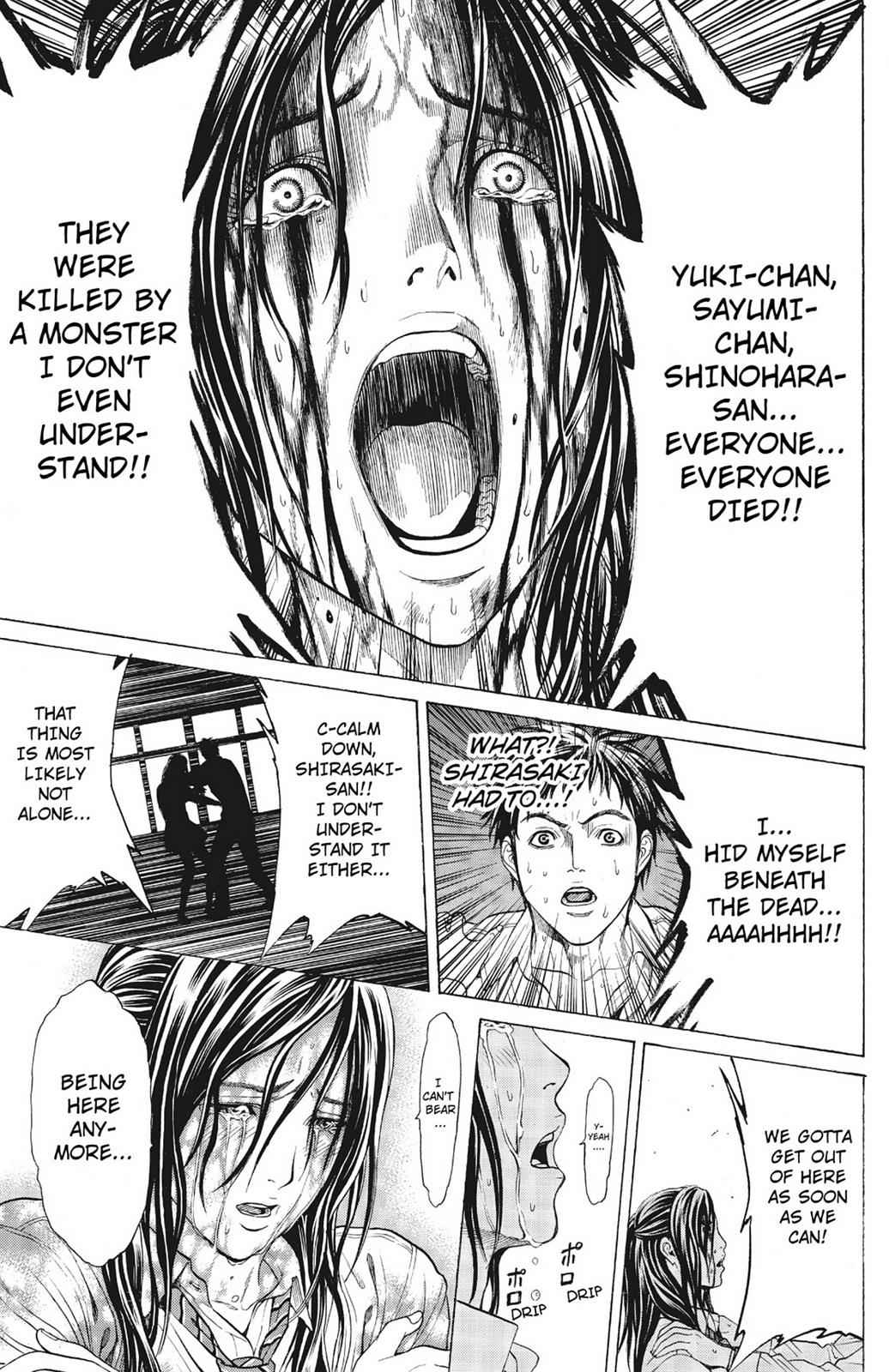 Hakaijuu Chap 1 - Next Chap 2