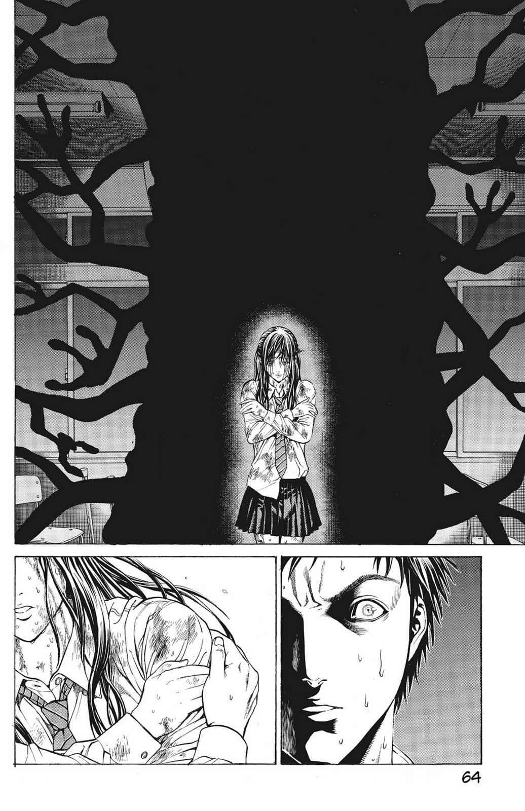 Hakaijuu Chap 1 - Next Chap 2