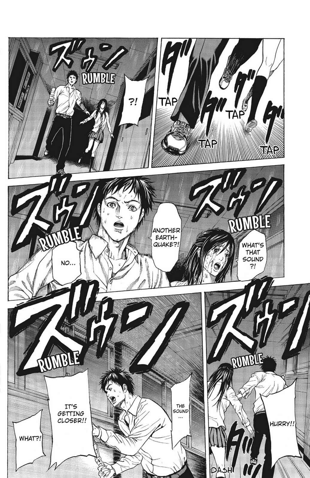 Hakaijuu Chap 1 - Next Chap 2
