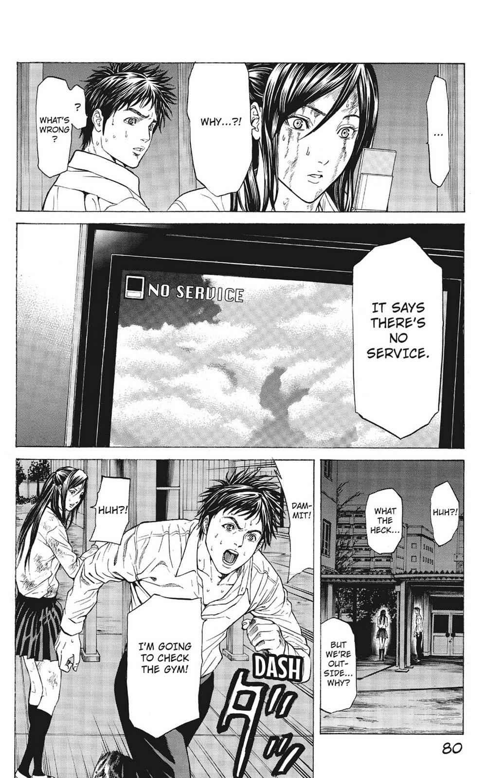Hakaijuu Chap 1 - Next Chap 2