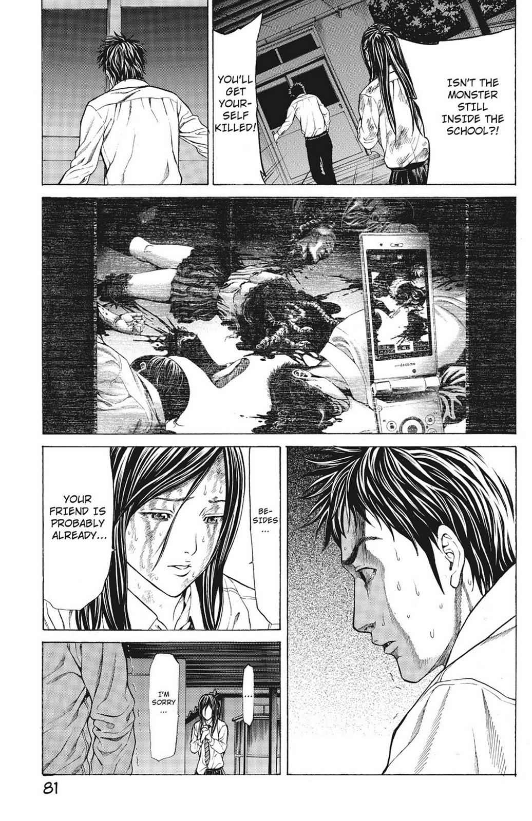 Hakaijuu Chap 1 - Next Chap 2