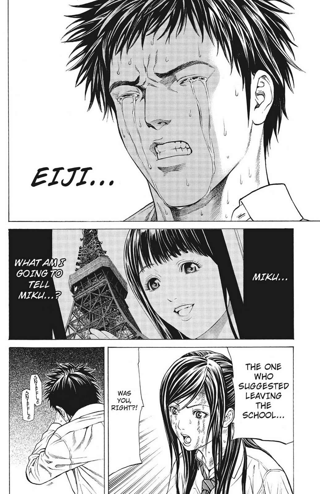 Hakaijuu Chap 1 - Next Chap 2