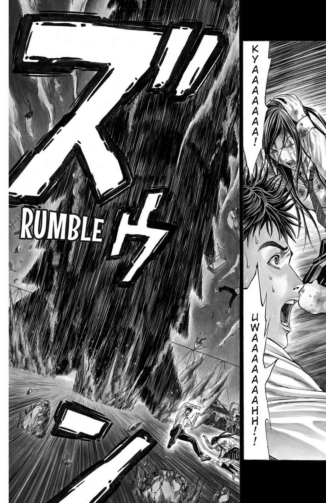 Hakaijuu Chap 1 - Next Chap 2