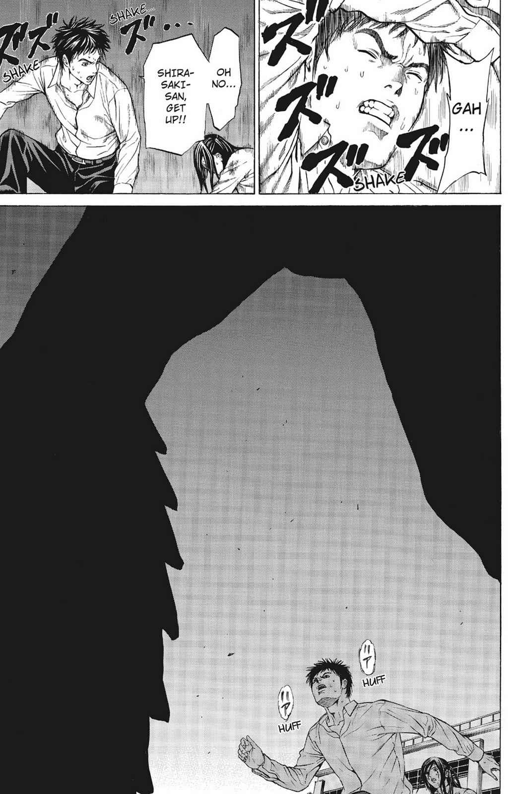 Hakaijuu Chap 1 - Next Chap 2