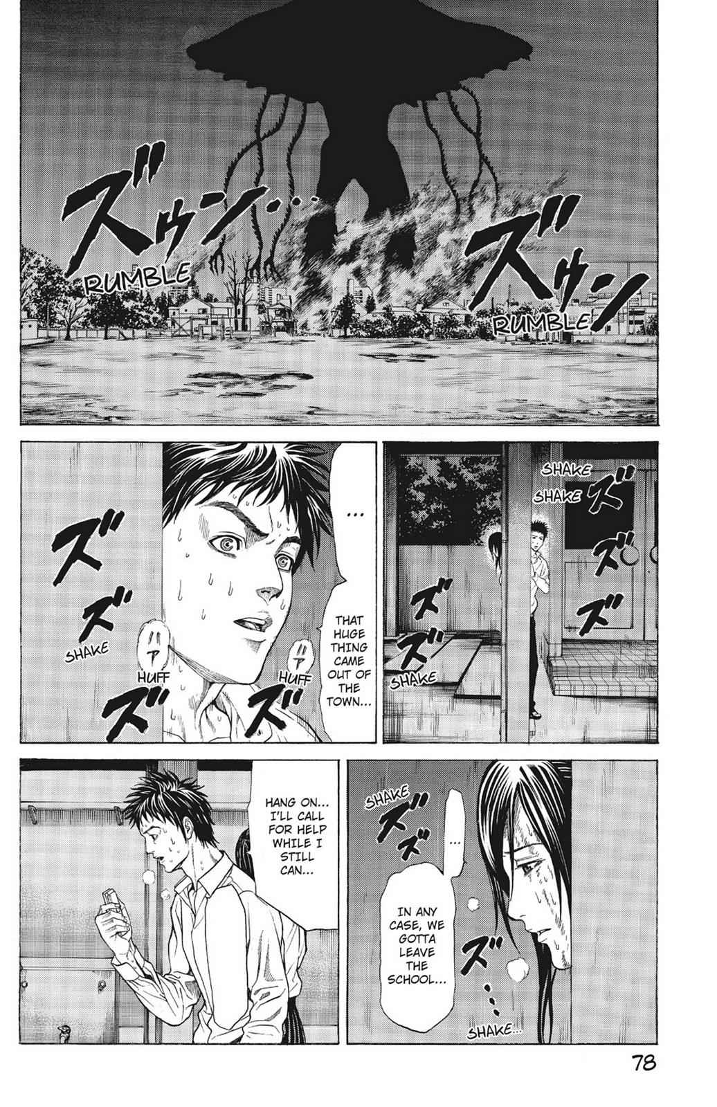 Hakaijuu Chap 1 - Next Chap 2