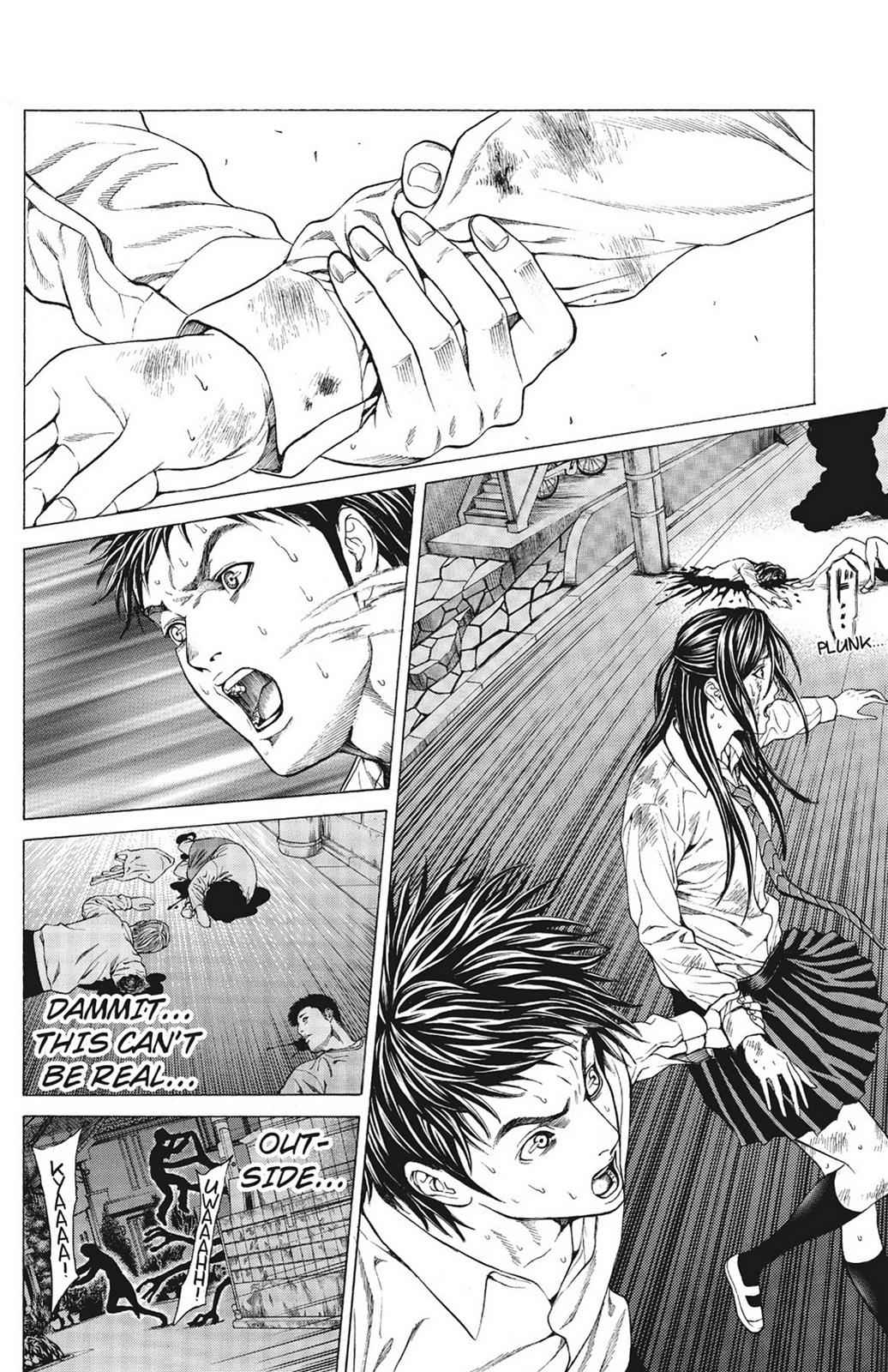 Hakaijuu Chap 1 - Next Chap 2