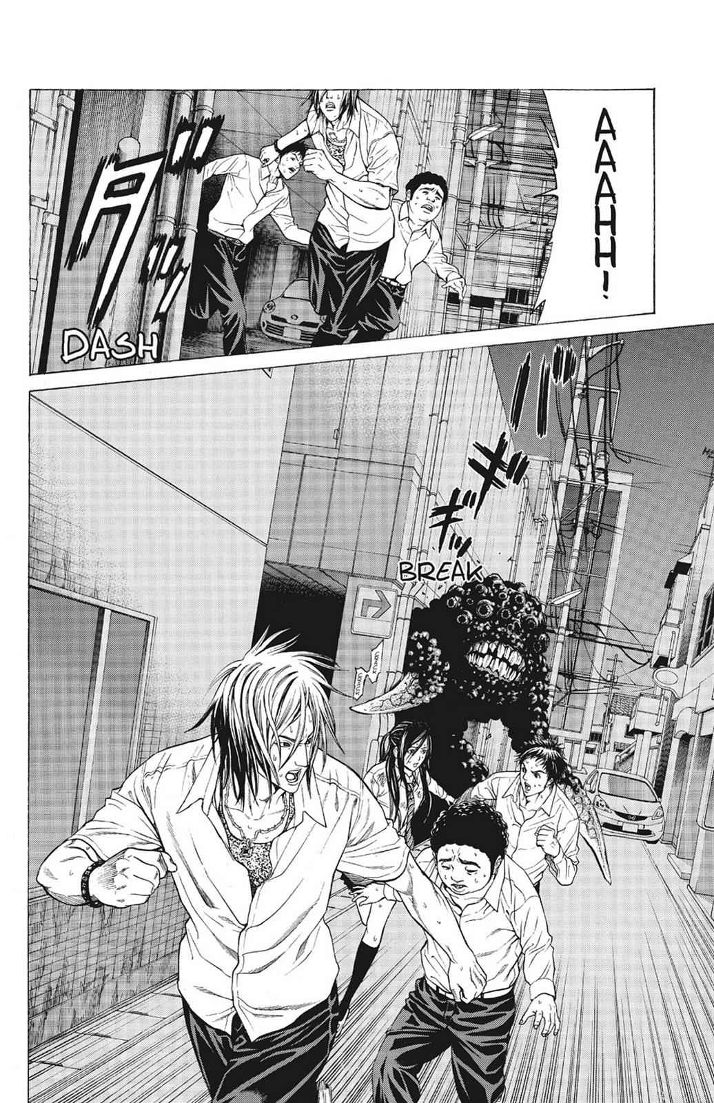 Hakaijuu Chap 1 - Next Chap 2