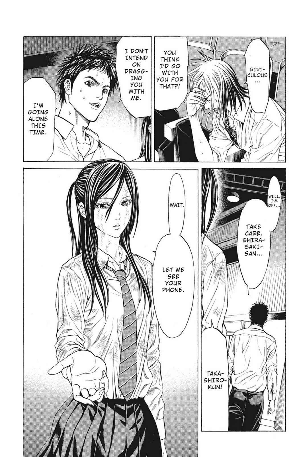 Hakaijuu Chap 2 - Next Chap 3