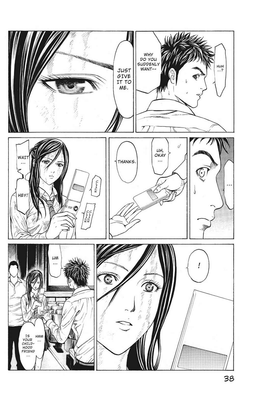 Hakaijuu Chap 2 - Next Chap 3