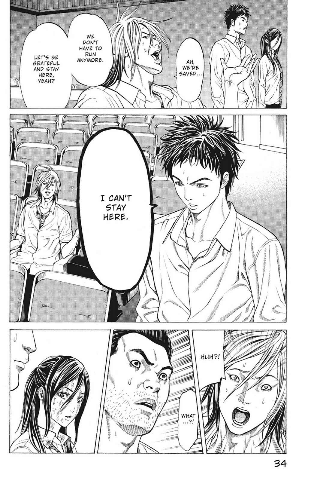 Hakaijuu Chap 2 - Next Chap 3