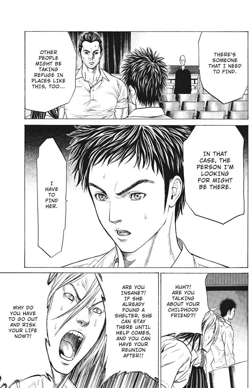 Hakaijuu Chap 2 - Next Chap 3