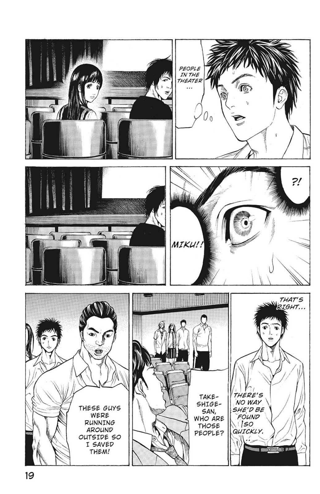 Hakaijuu Chap 2 - Next Chap 3