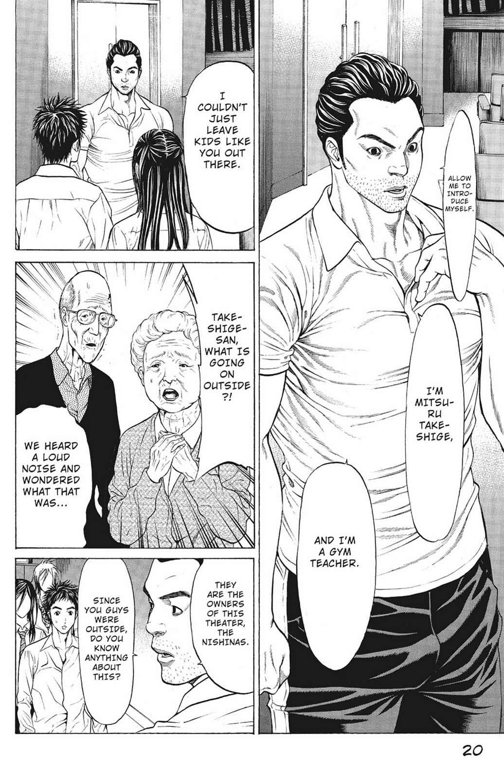 Hakaijuu Chap 2 - Next Chap 3