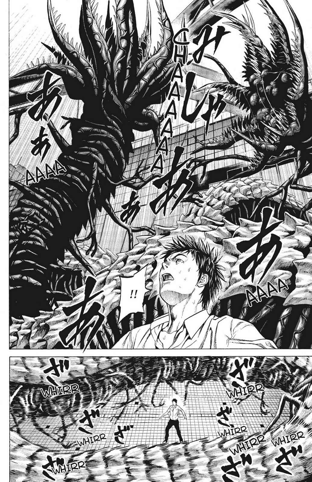 Hakaijuu Chap 2 - Next Chap 3