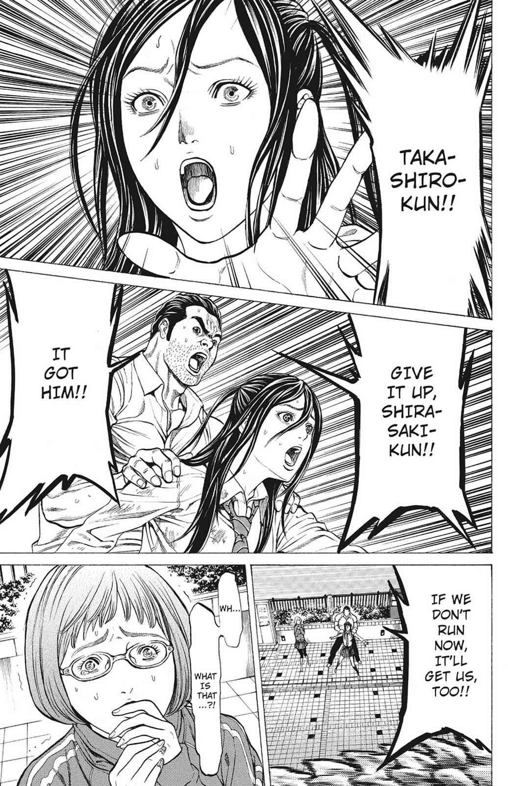 Hakaijuu Chap 2 - Next Chap 3