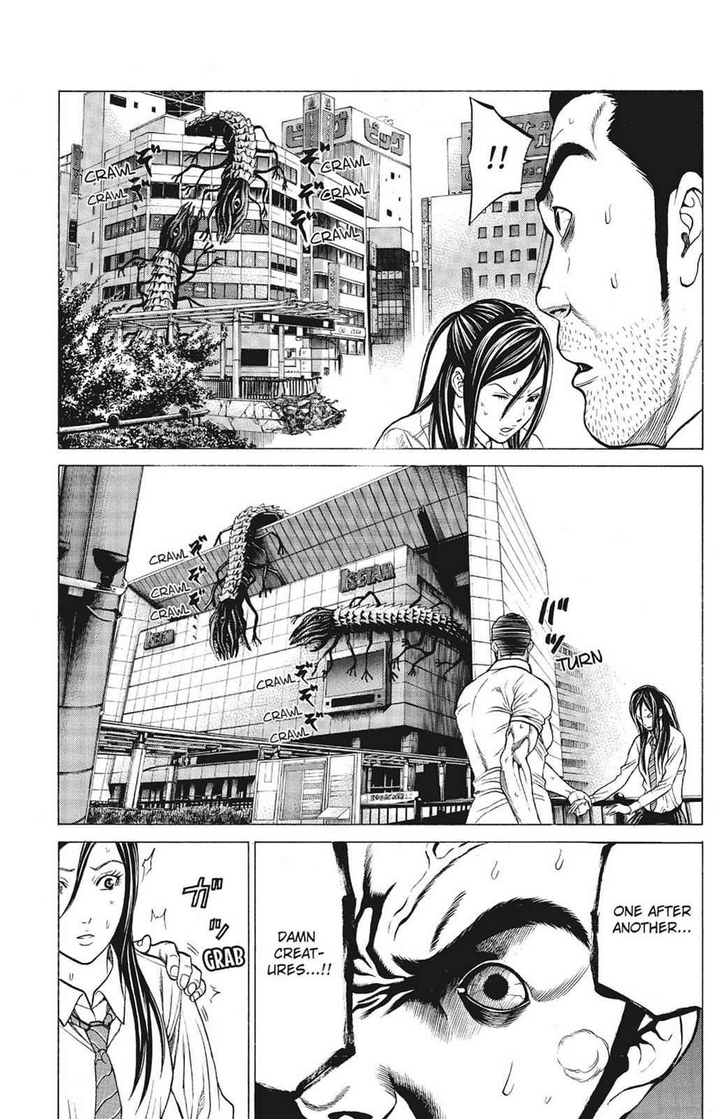 Hakaijuu Chap 2 - Next Chap 3