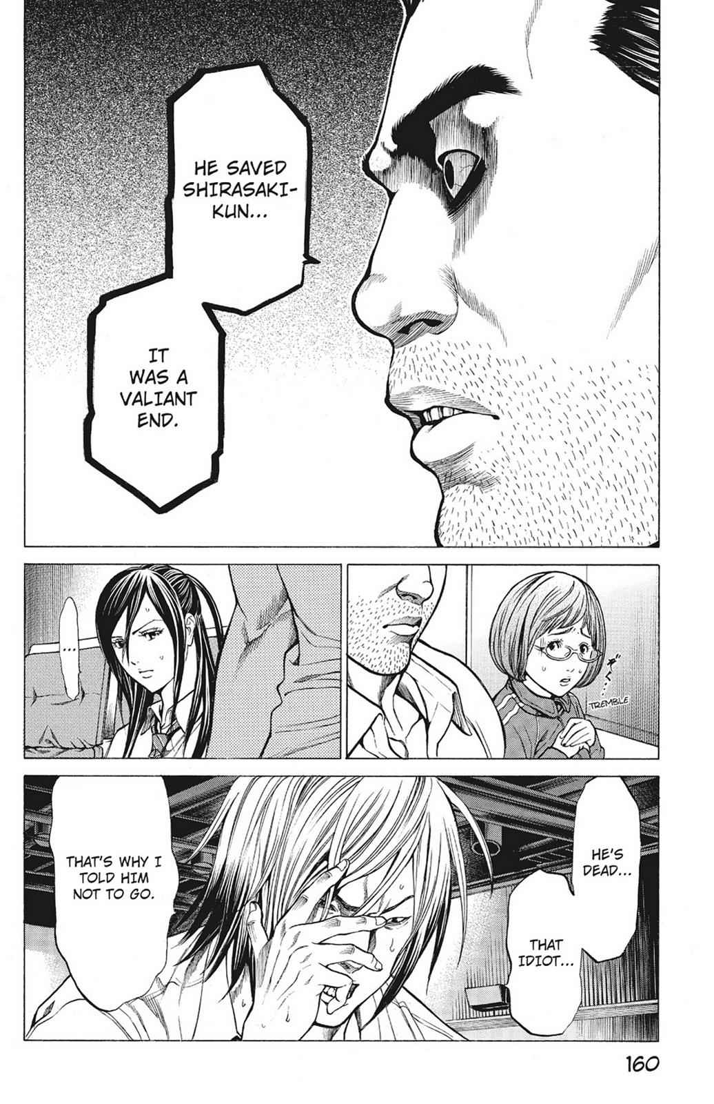 Hakaijuu Chap 2 - Next Chap 3