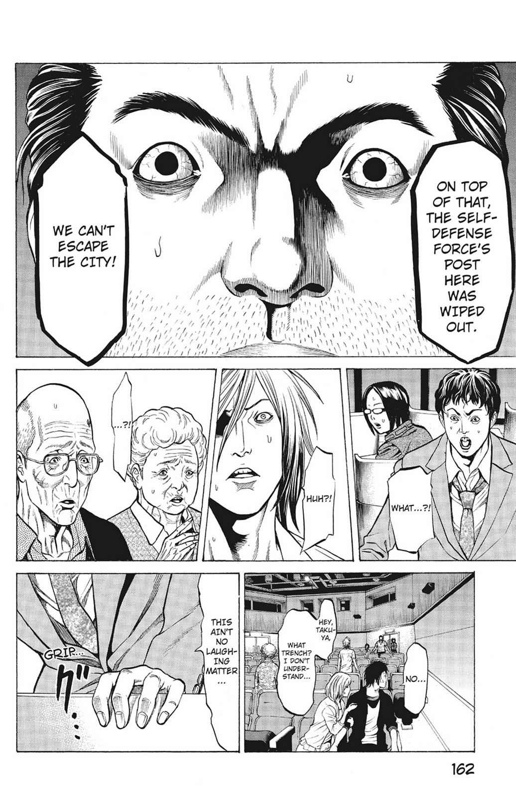 Hakaijuu Chap 2 - Next Chap 3