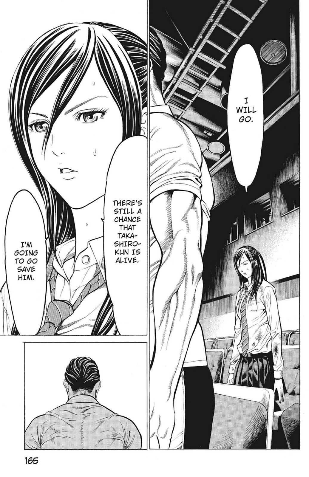 Hakaijuu Chap 2 - Next Chap 3