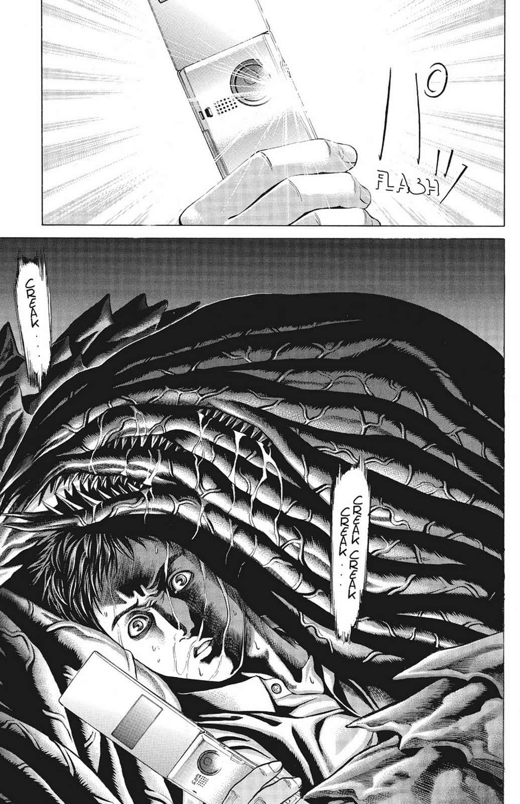 Hakaijuu Chap 2 - Next Chap 3