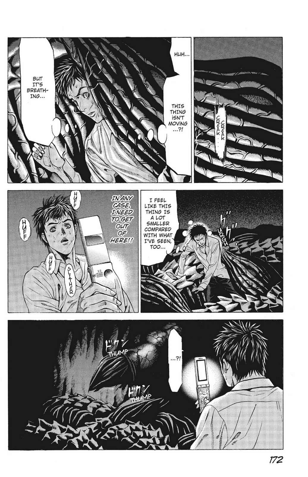 Hakaijuu Chap 2 - Next Chap 3