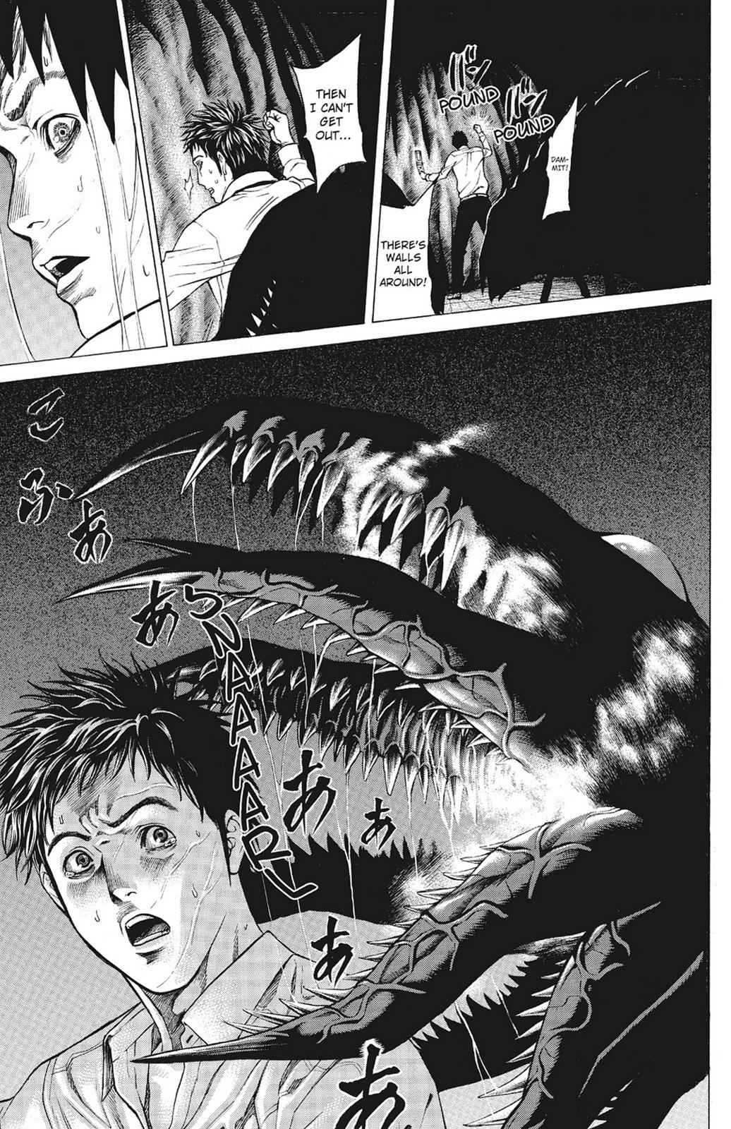 Hakaijuu Chap 2 - Next Chap 3