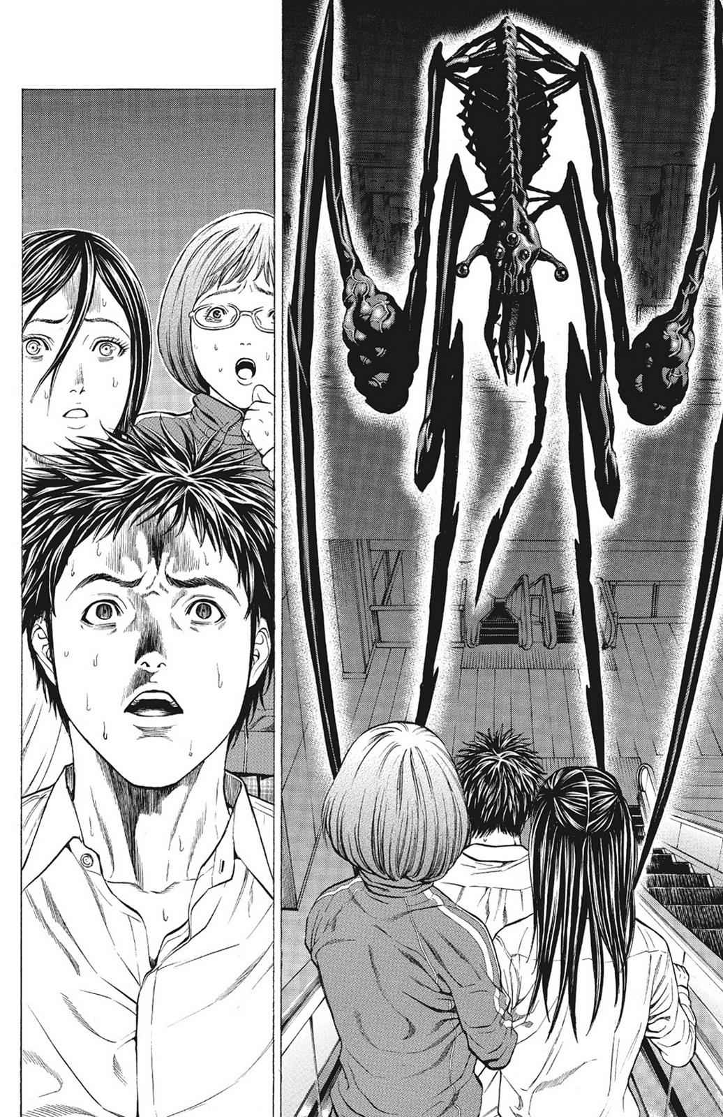 Hakaijuu Chap 2 - Next Chap 3