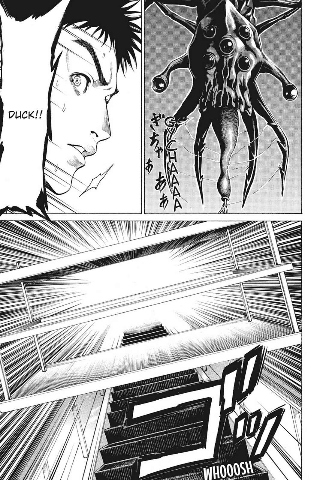 Hakaijuu Chap 2 - Next Chap 3