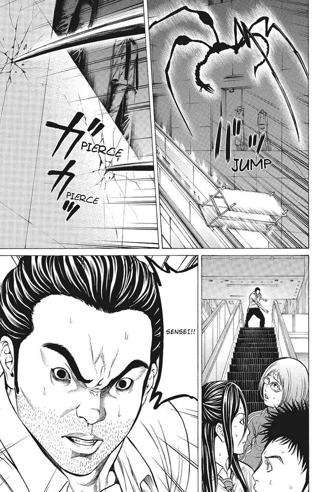Hakaijuu Chap 2 - Next Chap 3