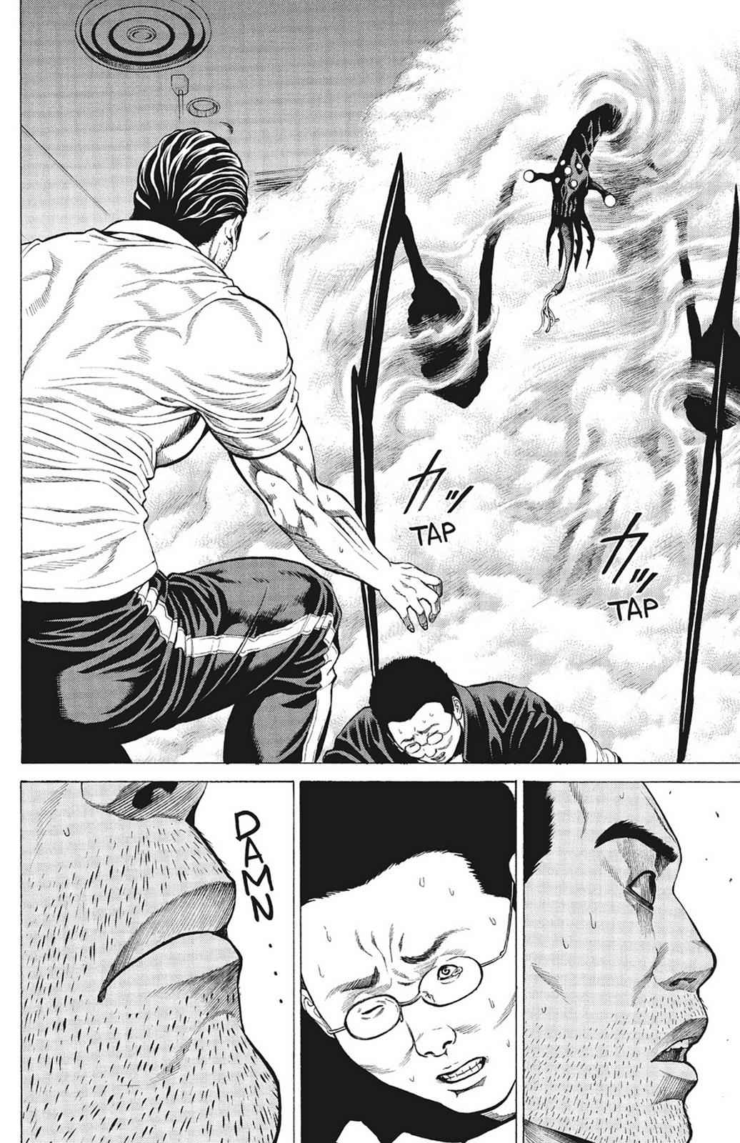 Hakaijuu Chap 2 - Next Chap 3
