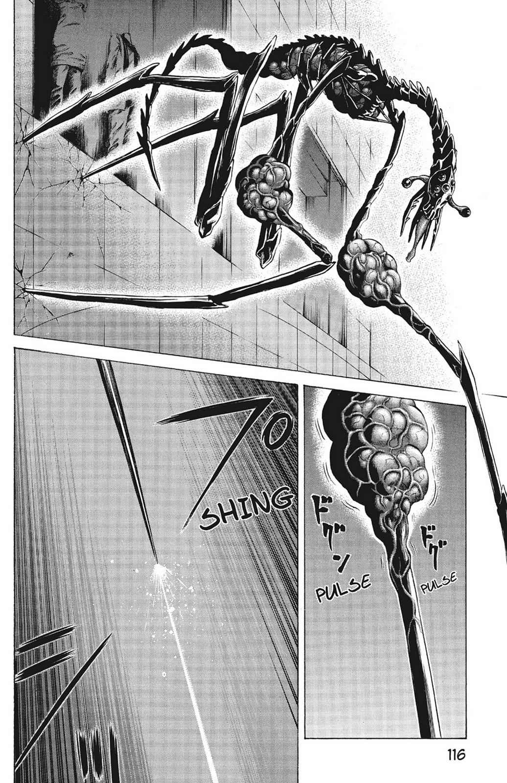 Hakaijuu Chap 2 - Next Chap 3