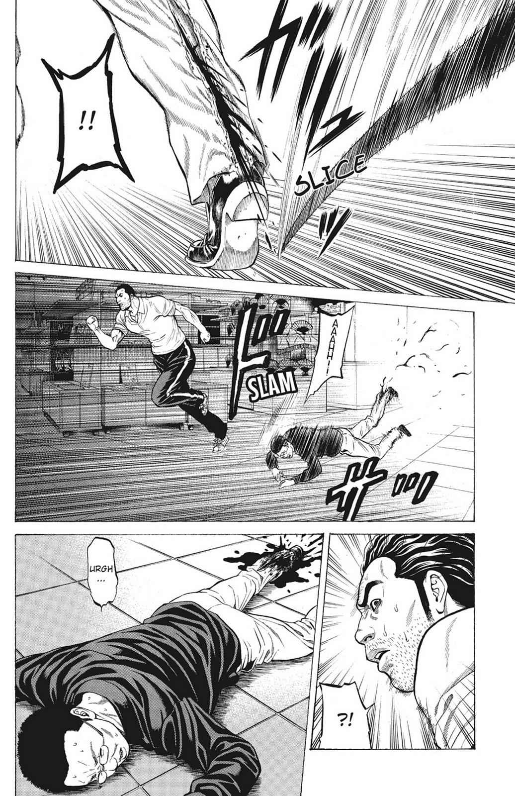 Hakaijuu Chap 2 - Next Chap 3
