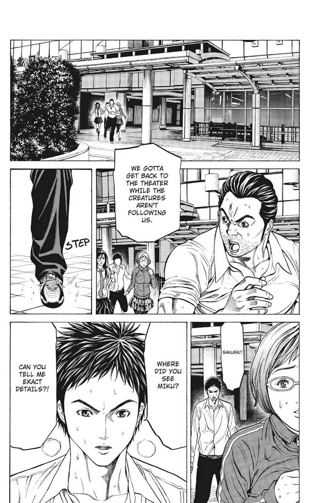 Hakaijuu Chap 2 - Next Chap 3