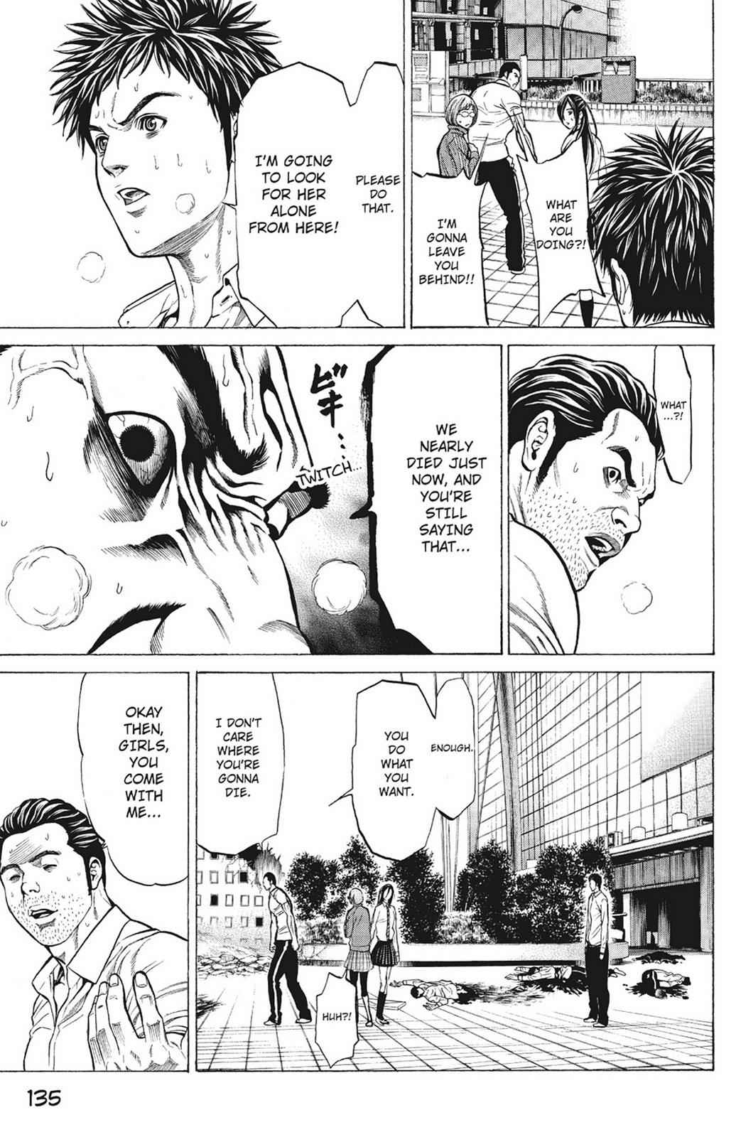 Hakaijuu Chap 2 - Next Chap 3