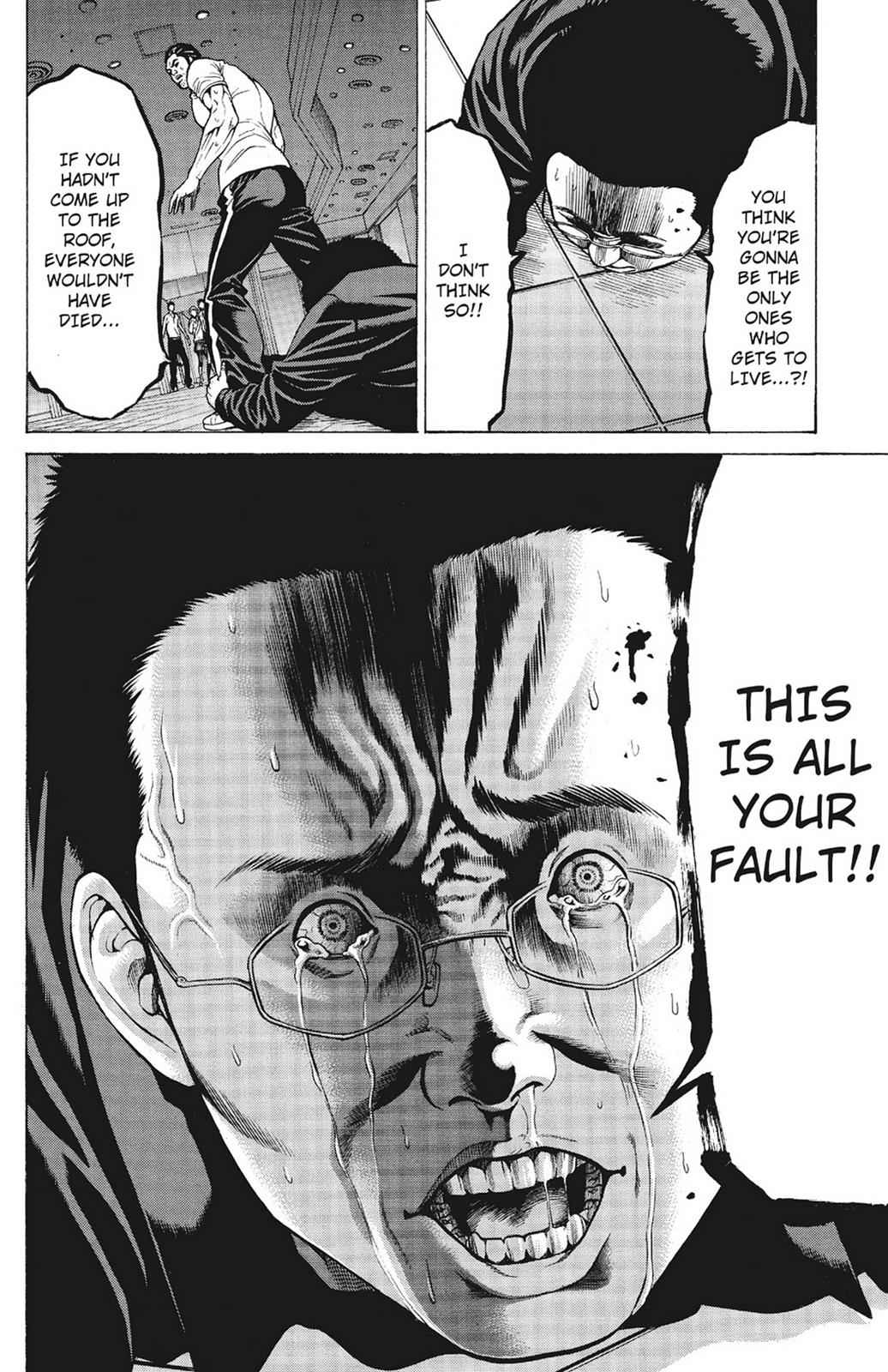 Hakaijuu Chap 2 - Next Chap 3